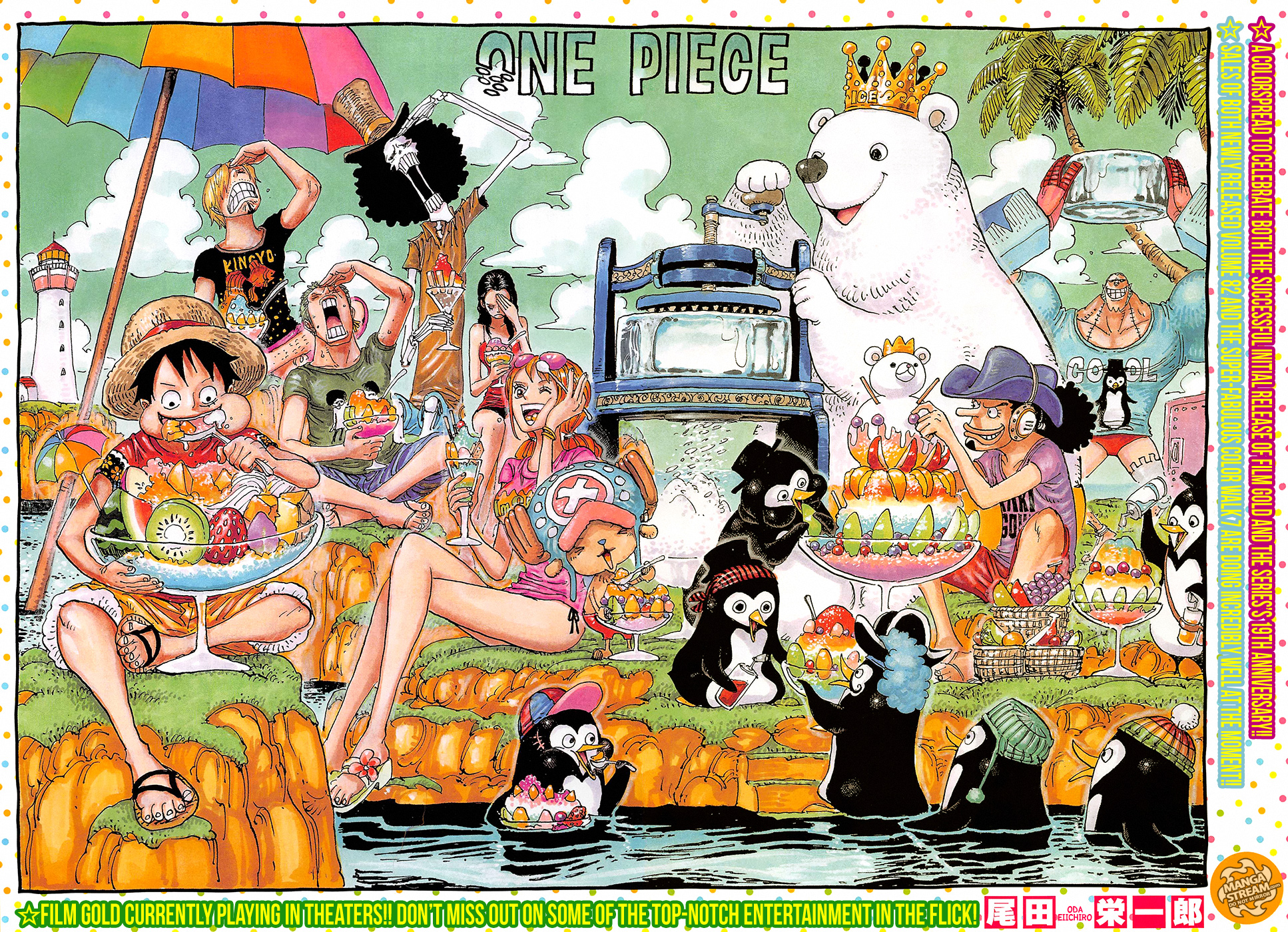 One Piece 835