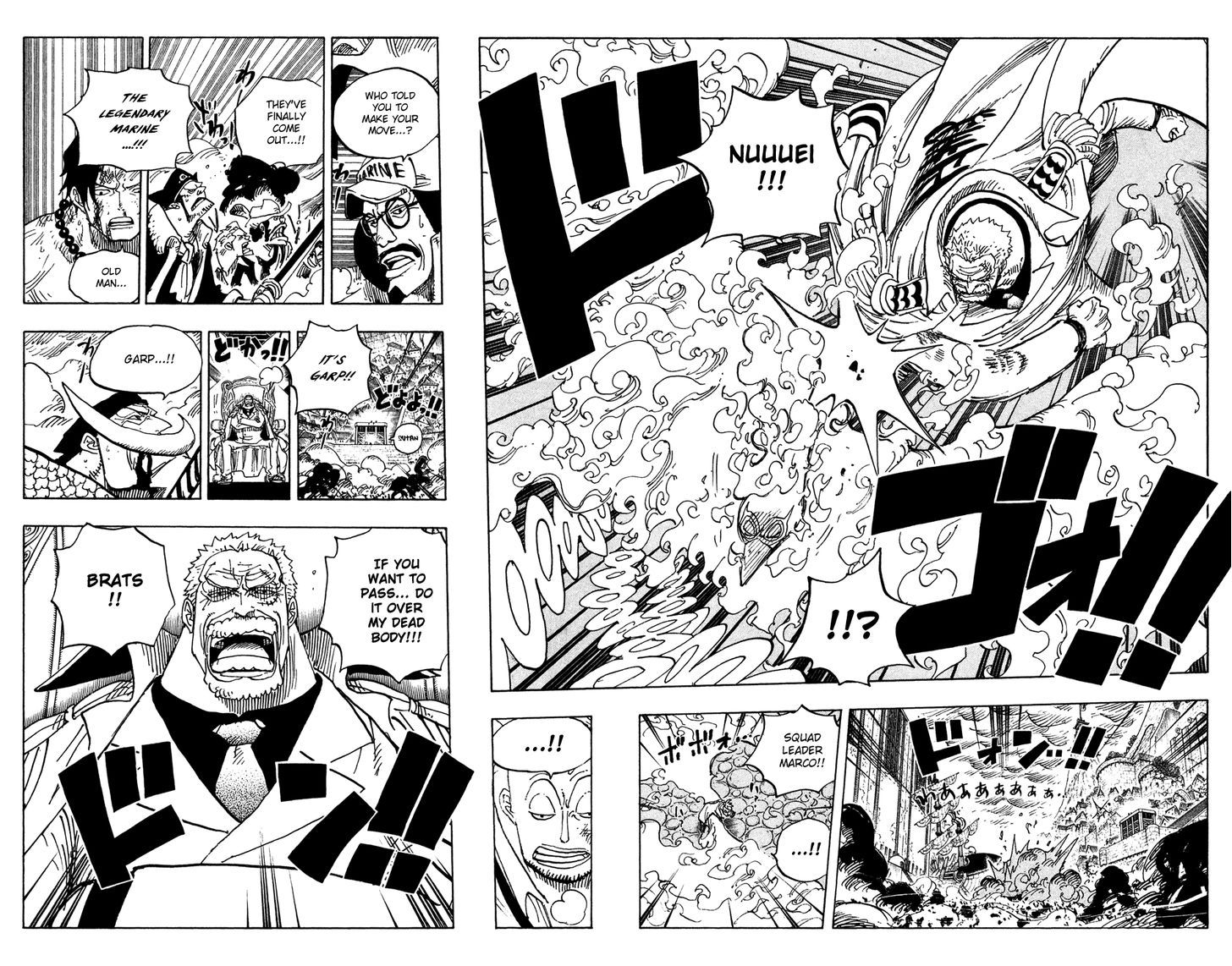 One Piece 567