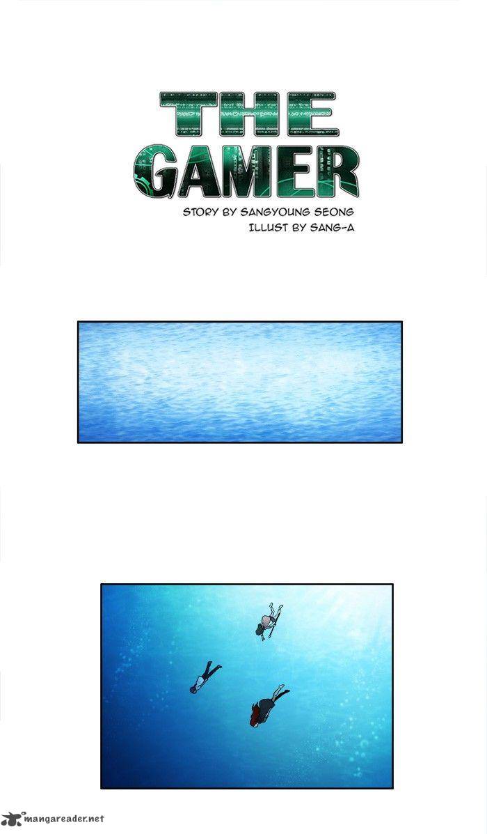 The Gamer 138