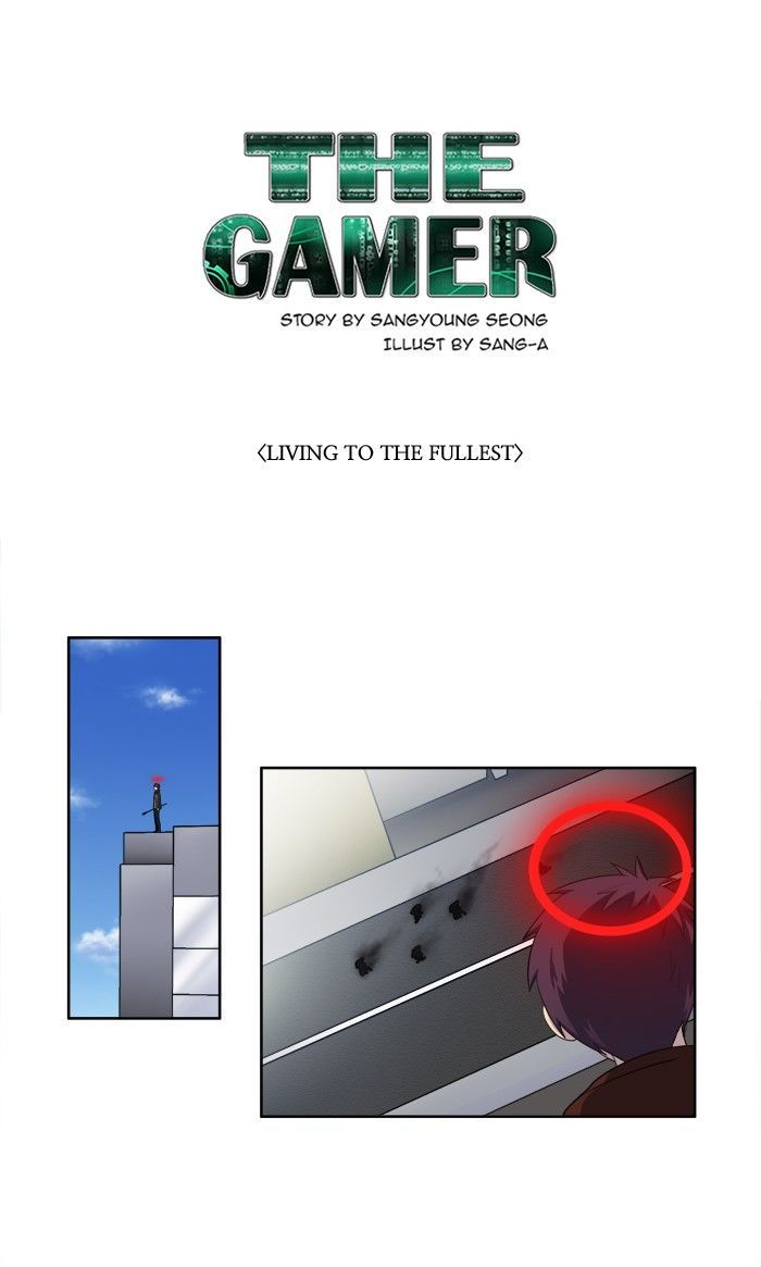 The Gamer 155