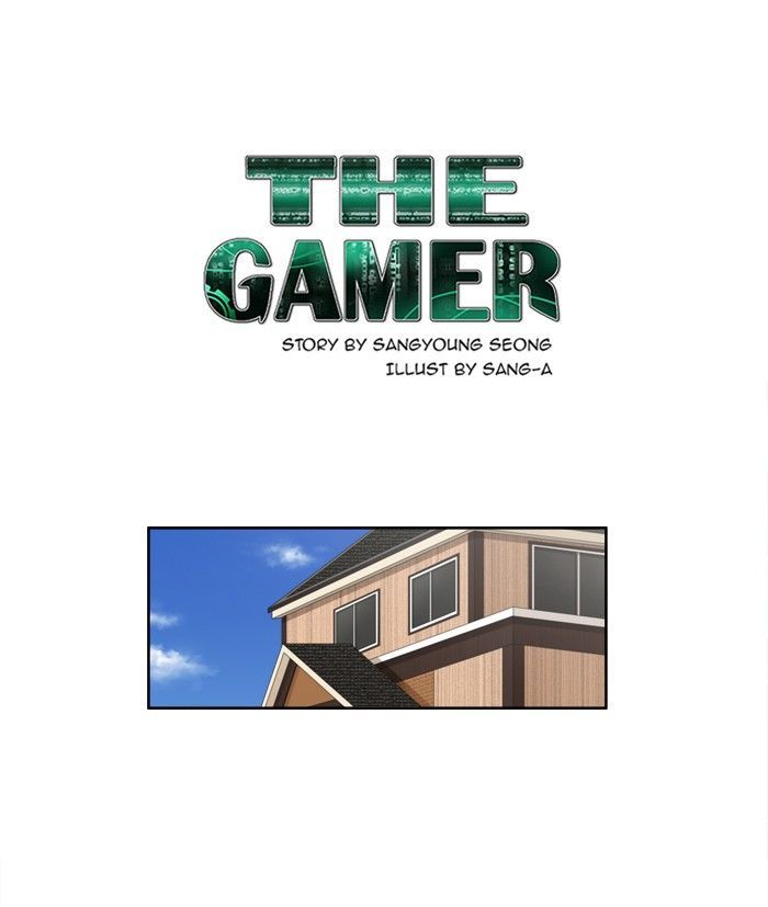 The Gamer 156