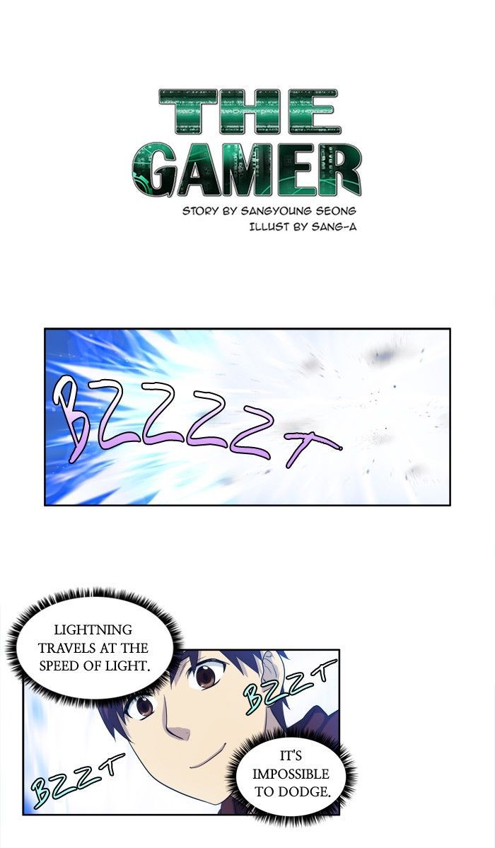 The Gamer 157
