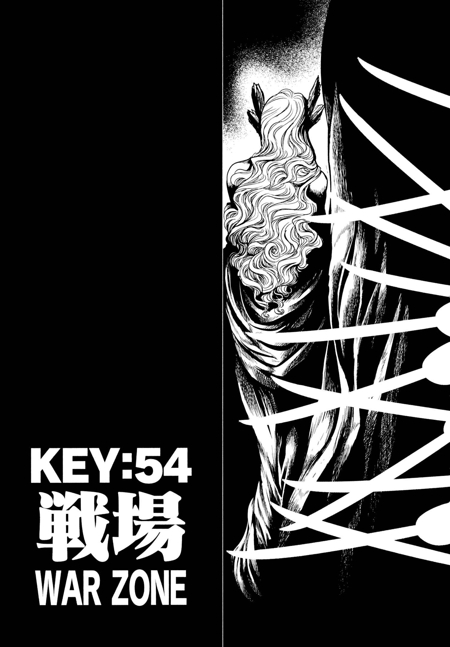 Keyman - The Hand of Judgement Vol.11 Ch.54