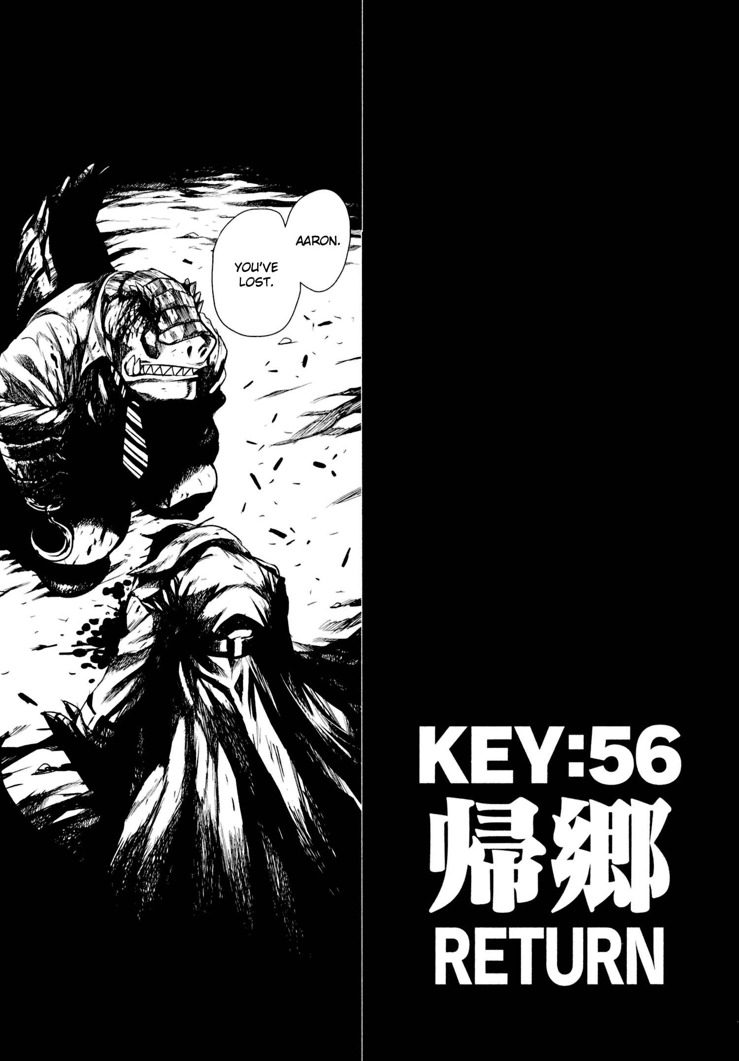 Keyman - The Hand of Judgement Vol.12 Ch.56