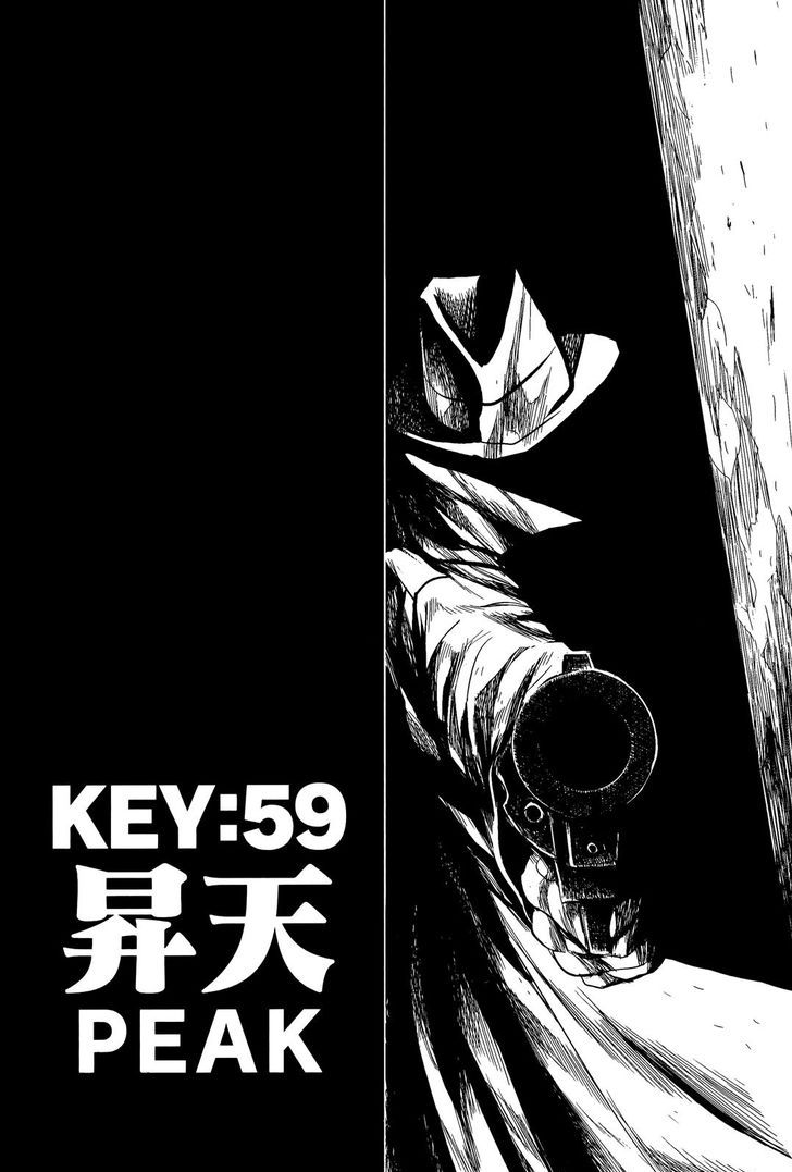 Keyman - The Hand of Judgement 59