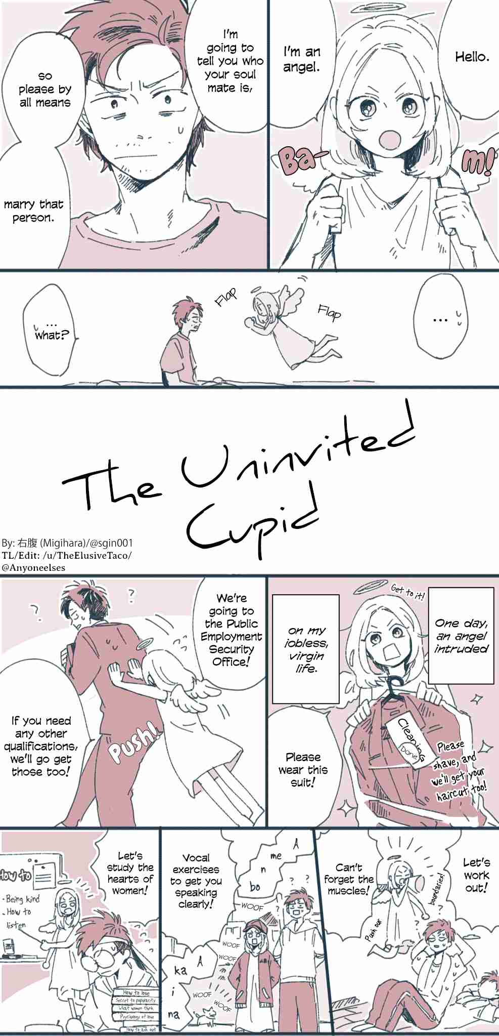 Migihara's Short Manga The Uninvited Cupid [1/2]
