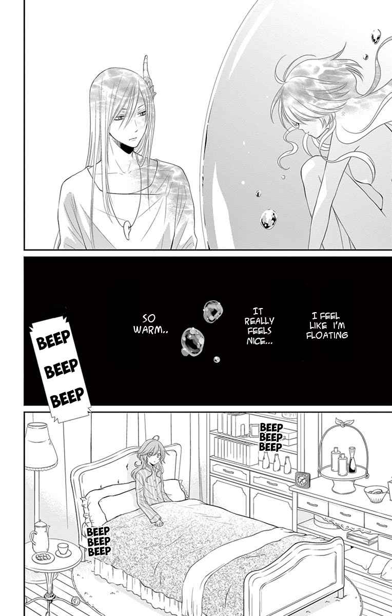 Bride of the Water God Vol. 6 Ch. 22