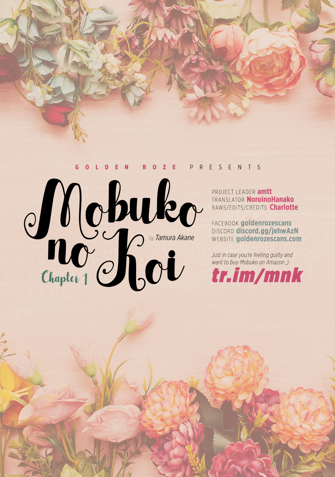 Mobuko's Love Vol. 1 Ch. 1