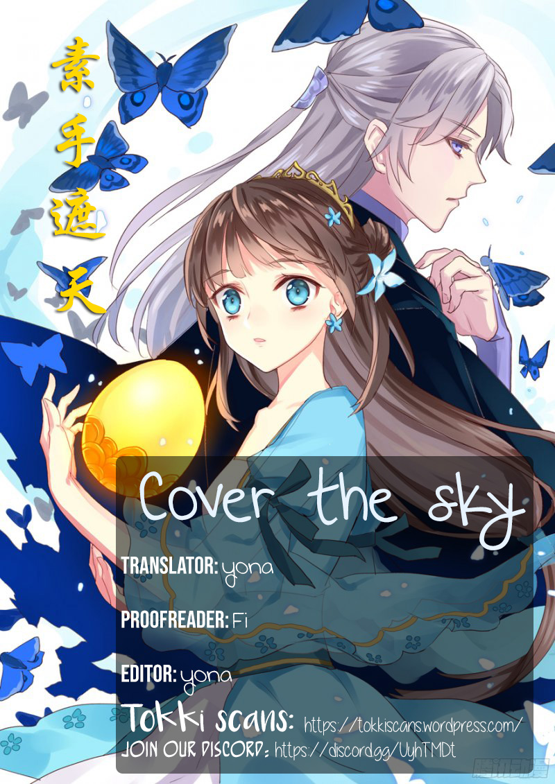 Cover the Sky Ch. 0 Prologue