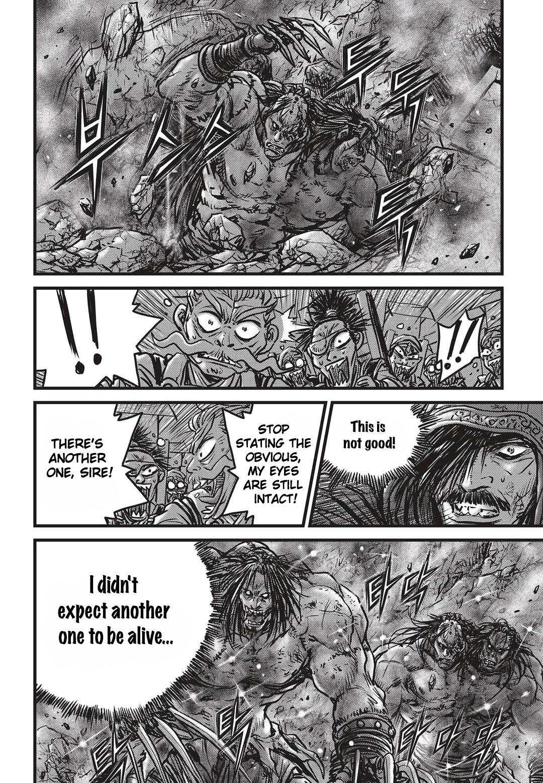 Ruler of the Land Vol.71 Ch.511