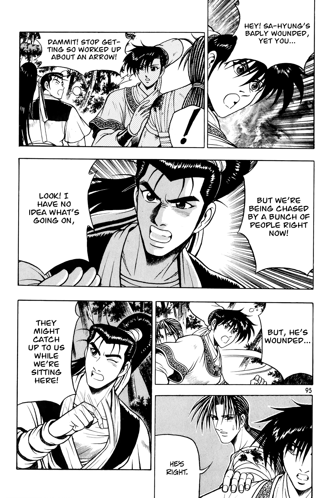 Ruler of the Land Vol.11 Ch.68