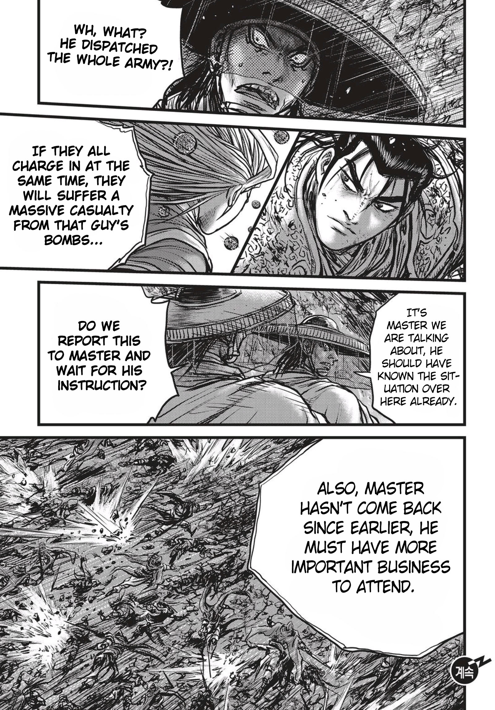 Ruler of the Land Vol.71 Ch.516