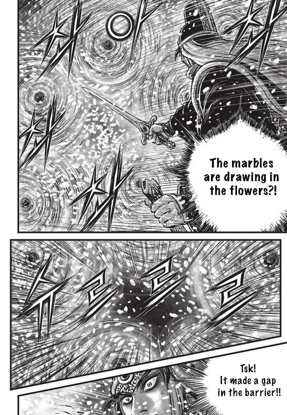 Ruler of the Land Vol.72 Ch.525
