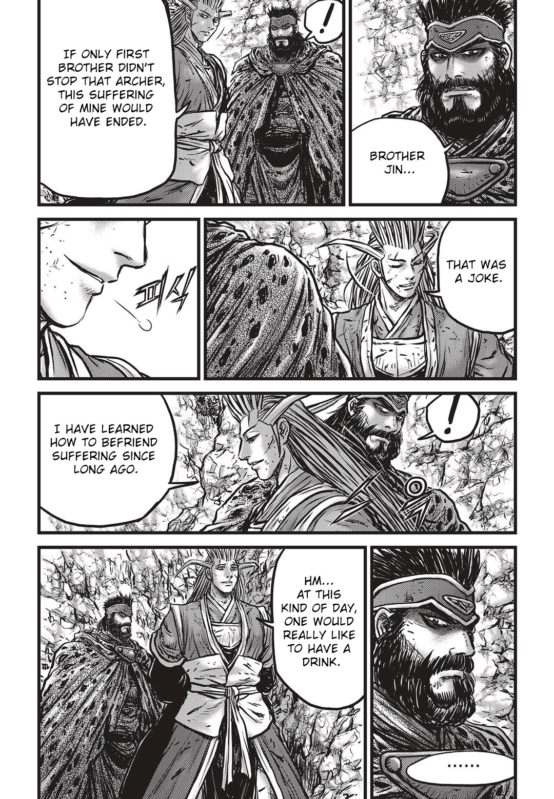 Ruler of the Land Vol.73 Ch.535
