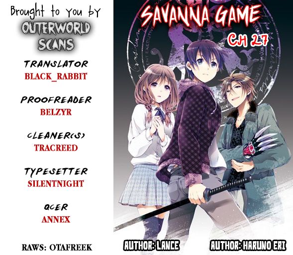 Savanna Game: The Comic 27
