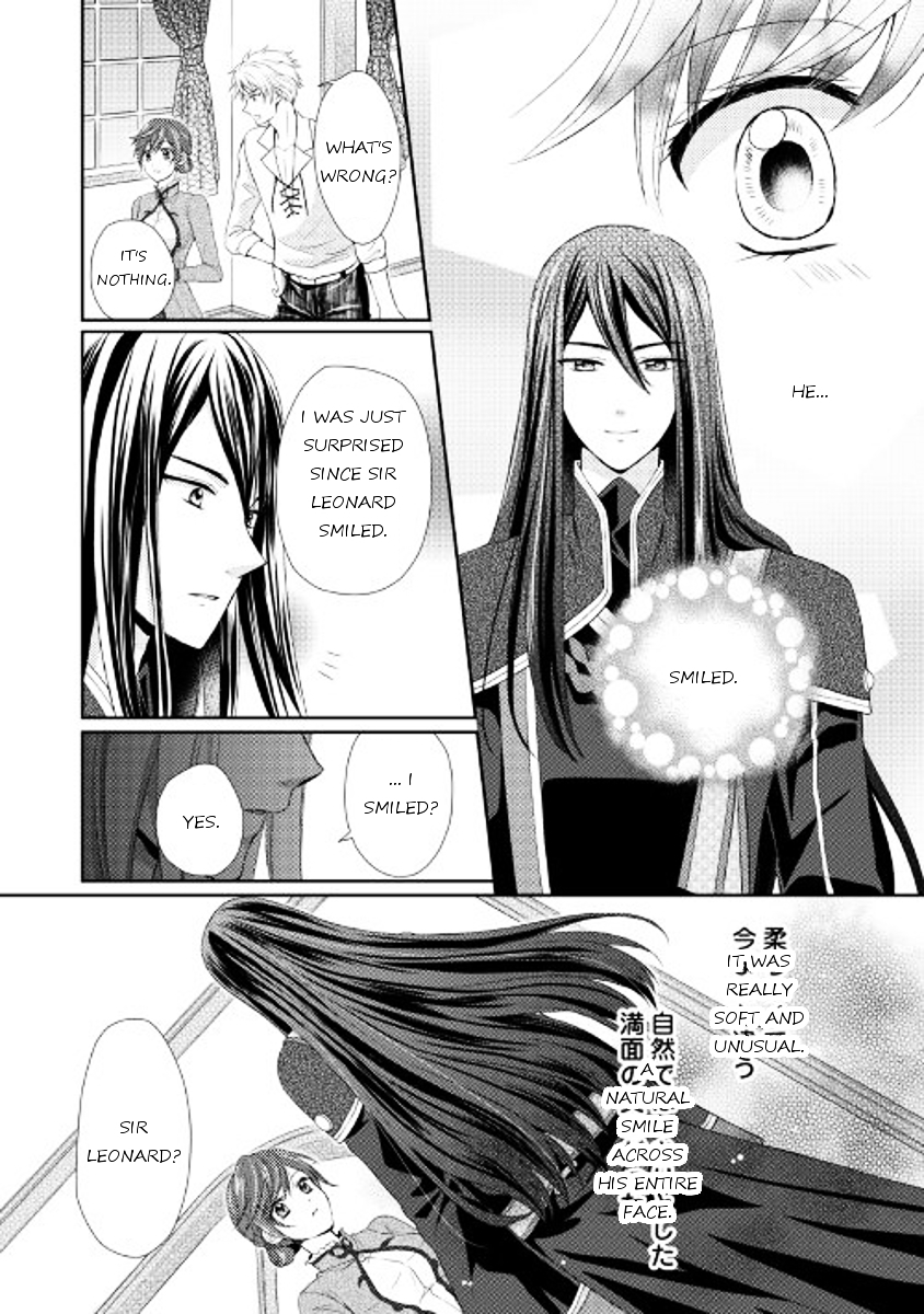 From Maid to Mother ch.3