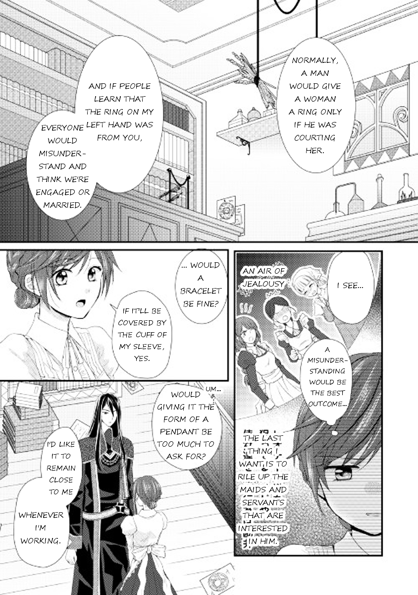 From Maid to Mother ch.4