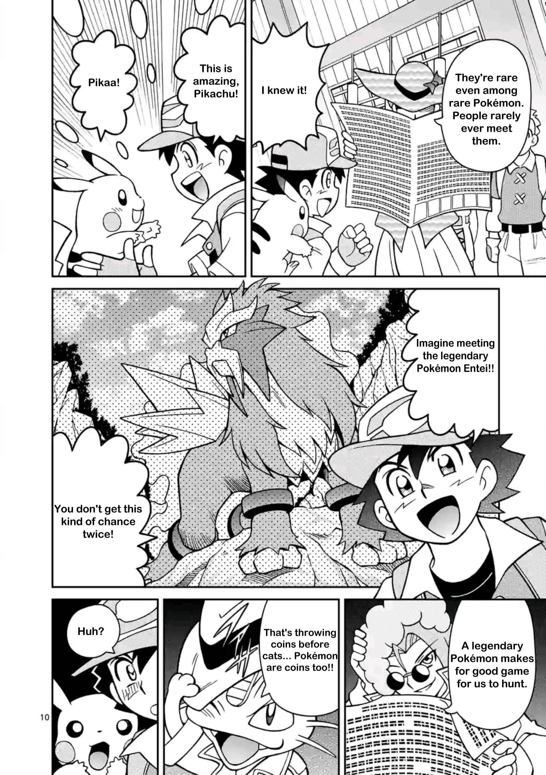 Pocket Monsters the Movie: I Choose You! Ch.2