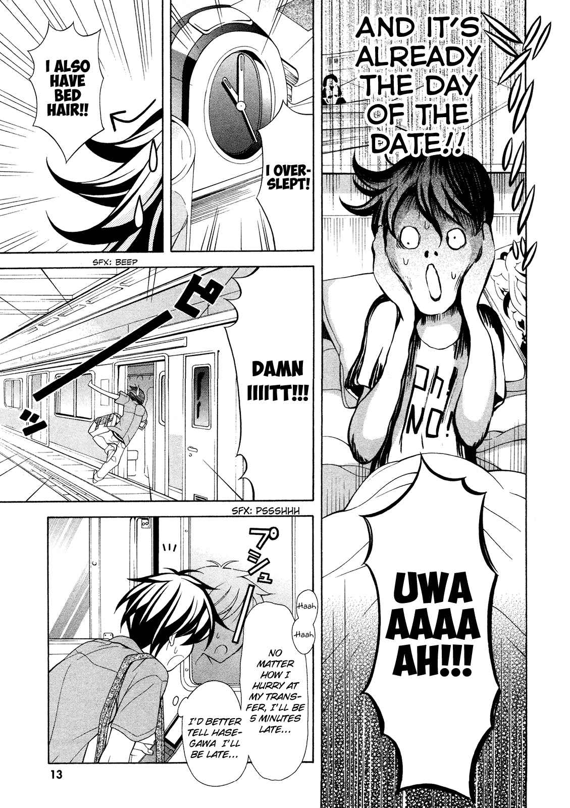 Omae o Otaku ni Shiteyaru kara, Ore o Riajuu ni Shitekure! Vol.5 Ch.21
