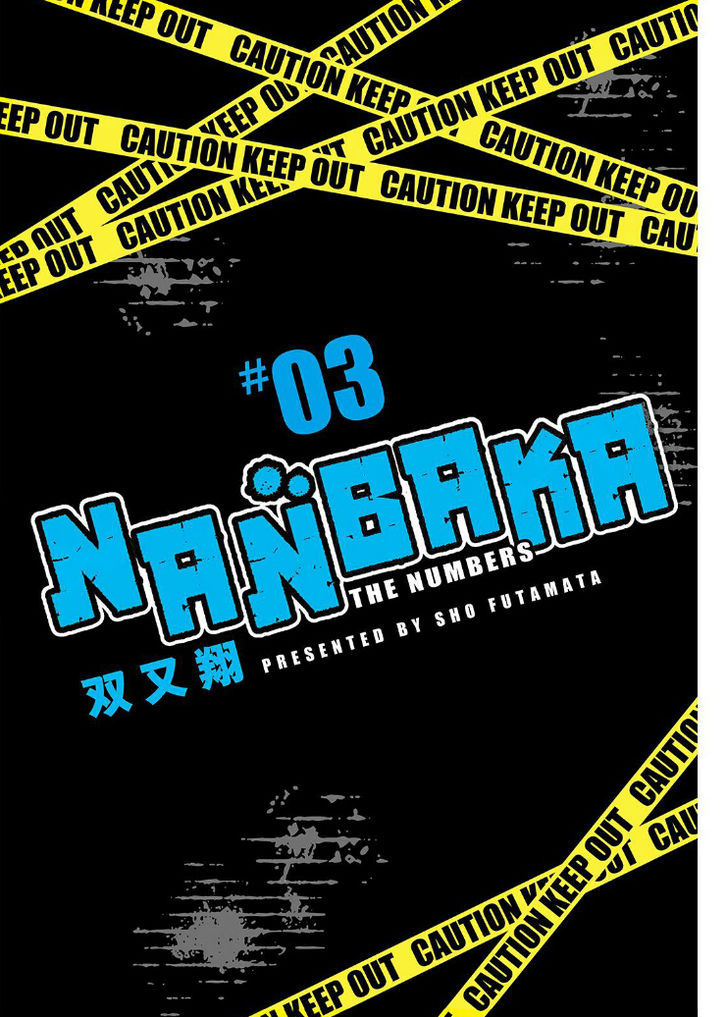 Nanbaka 21