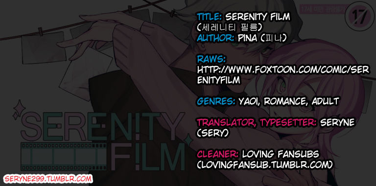Serenity Film 3