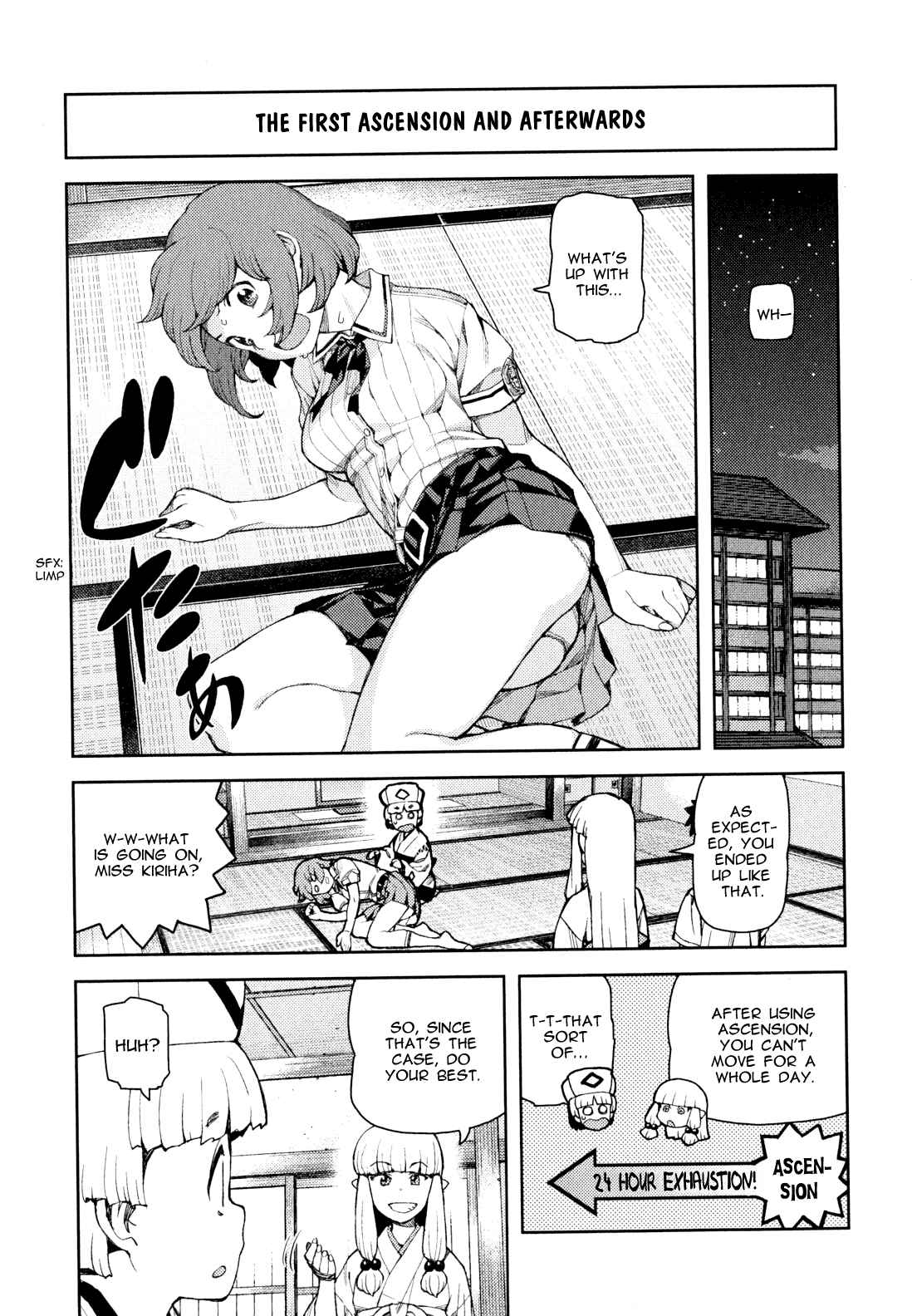 Tsugumomo Vol. 9 Ch. 48.5 Omake The First Ascension and Afterwards
