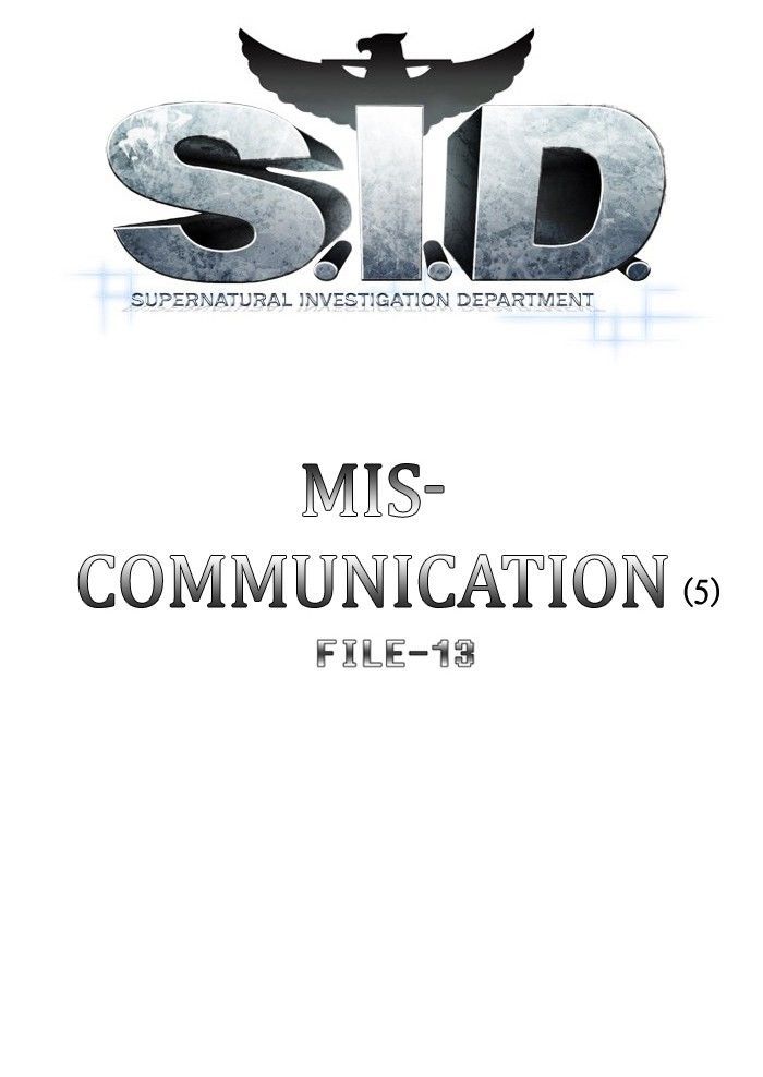 S. I. D. 131
