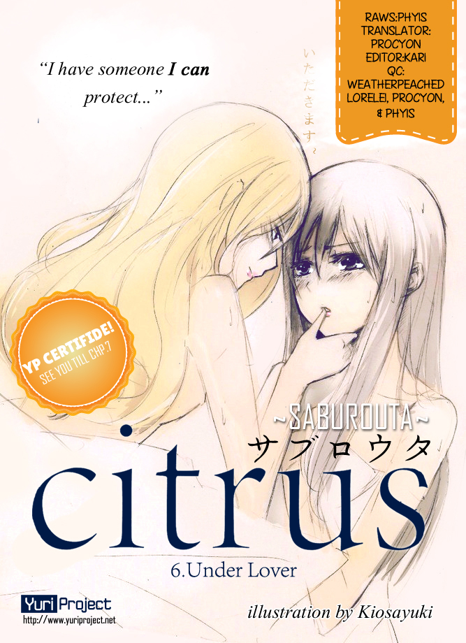 Citrus Vol. 2 Ch. 6 Under Lover