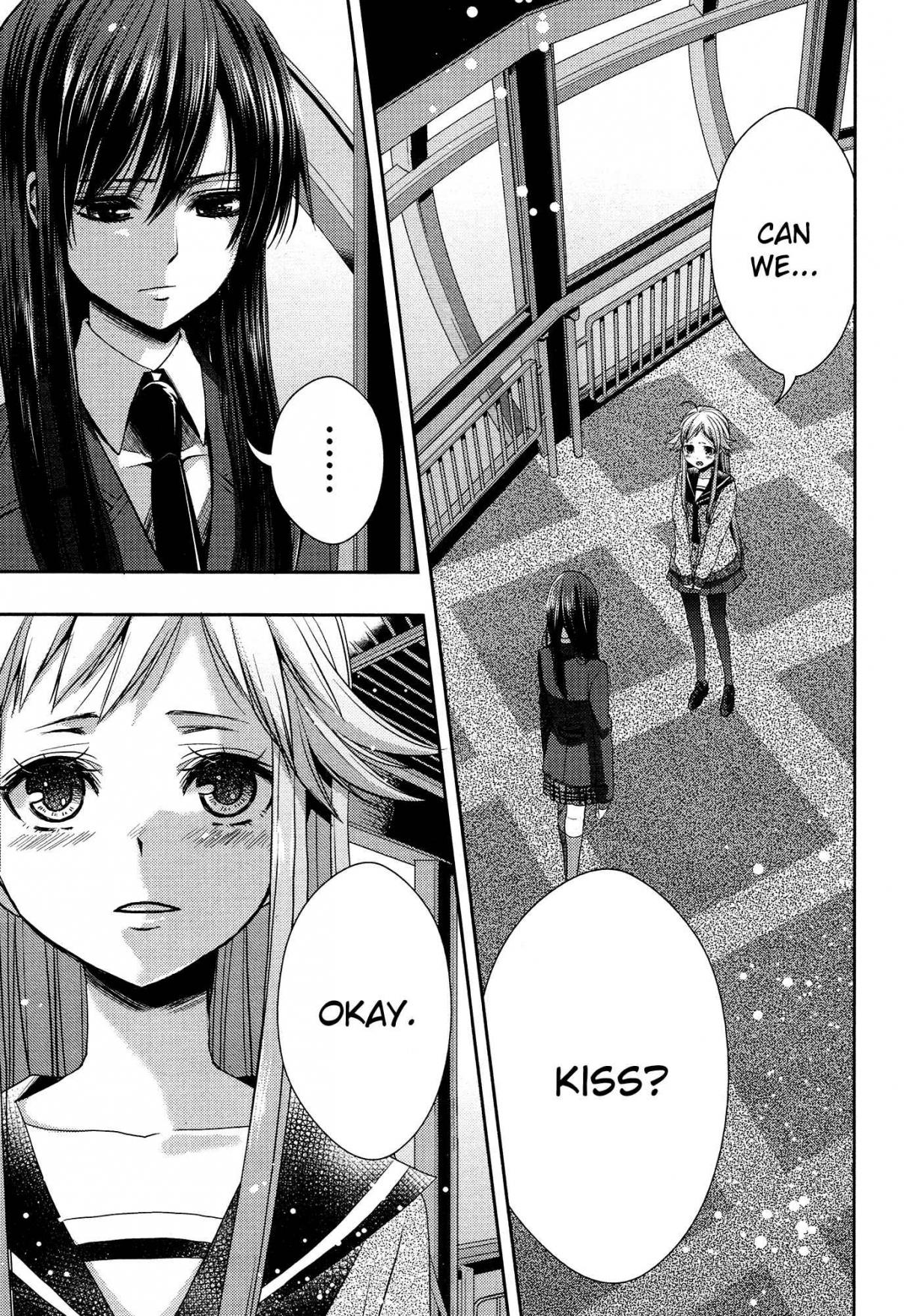 Citrus Vol. 4 Ch. 16 My love goes on and on