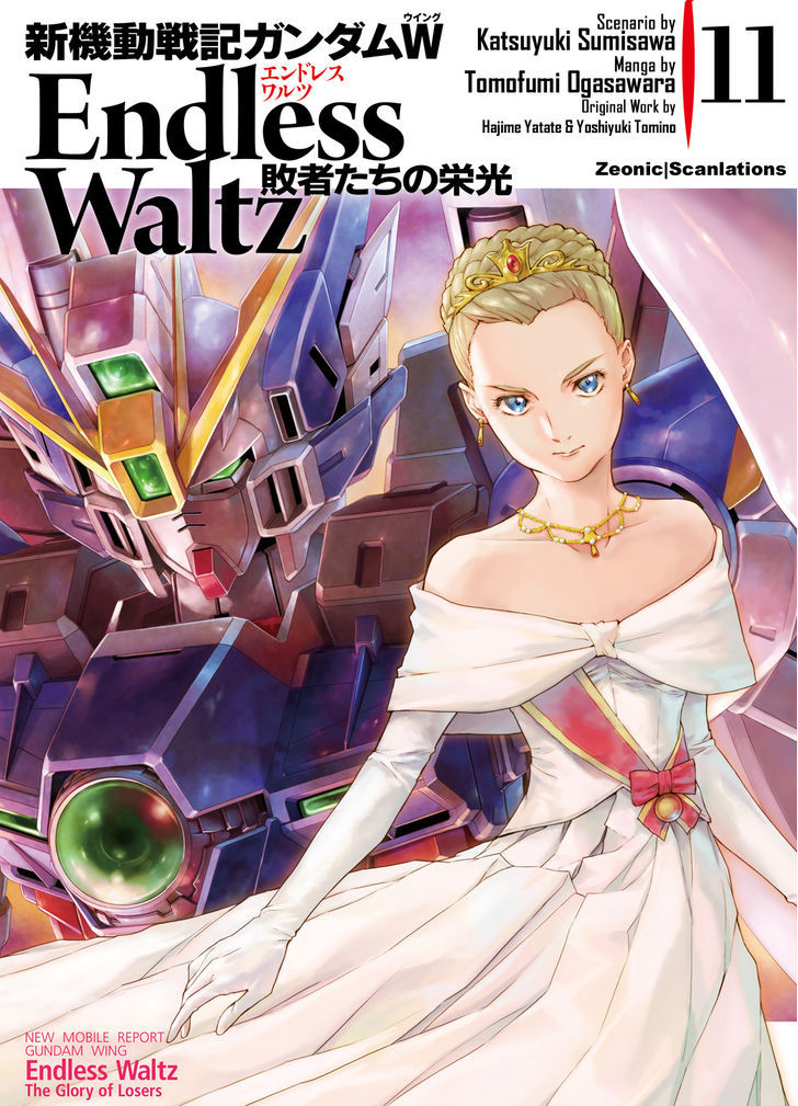 Shin Kidou Senki Gundam W: Endless Waltz - Haishatachi no Eikou 62