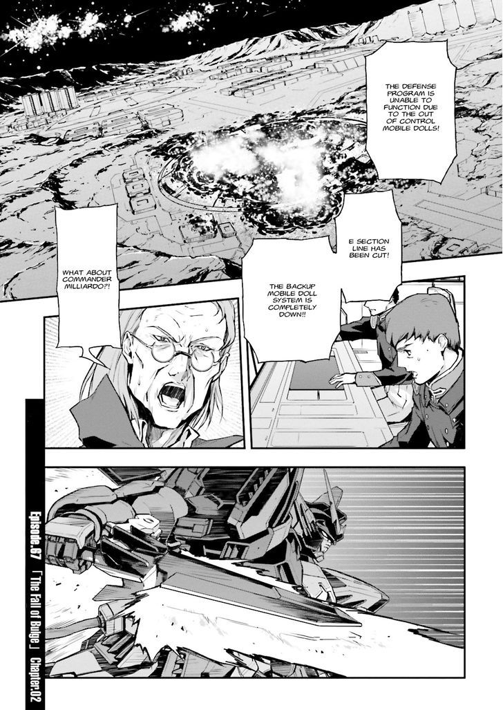 Shin Kidou Senki Gundam W: Endless Waltz - Haishatachi no Eikou 67