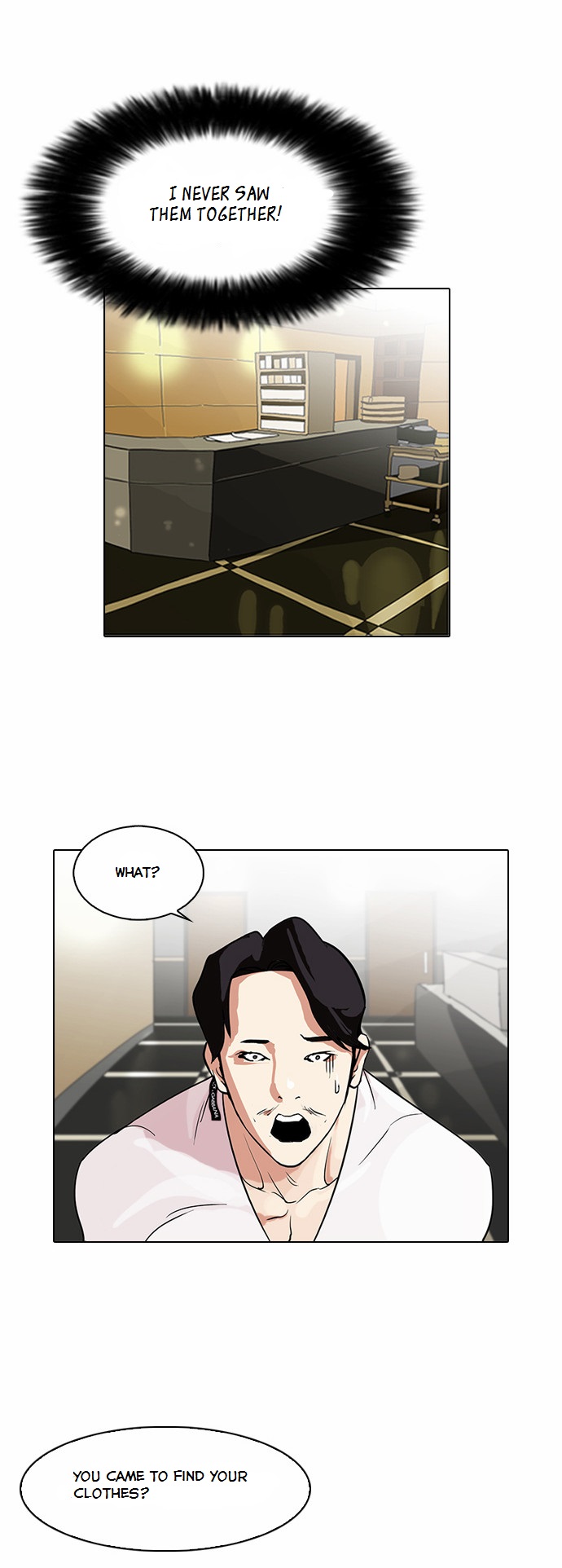 Lookism Ch.80