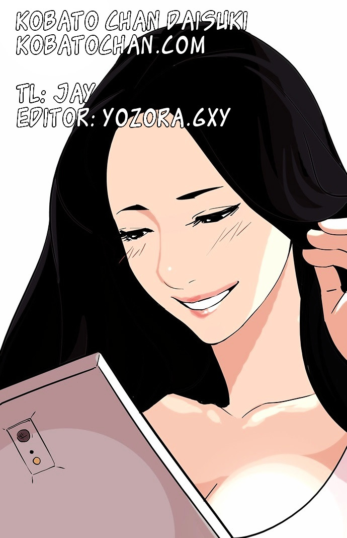 Lookism ch.83