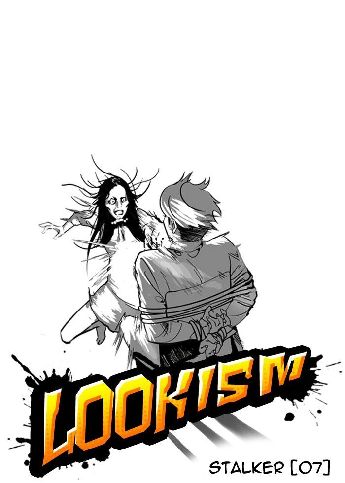 Lookism 119