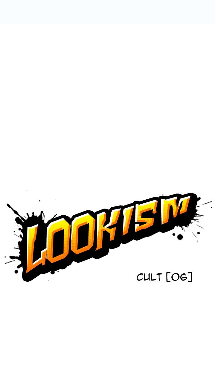 Lookism 137