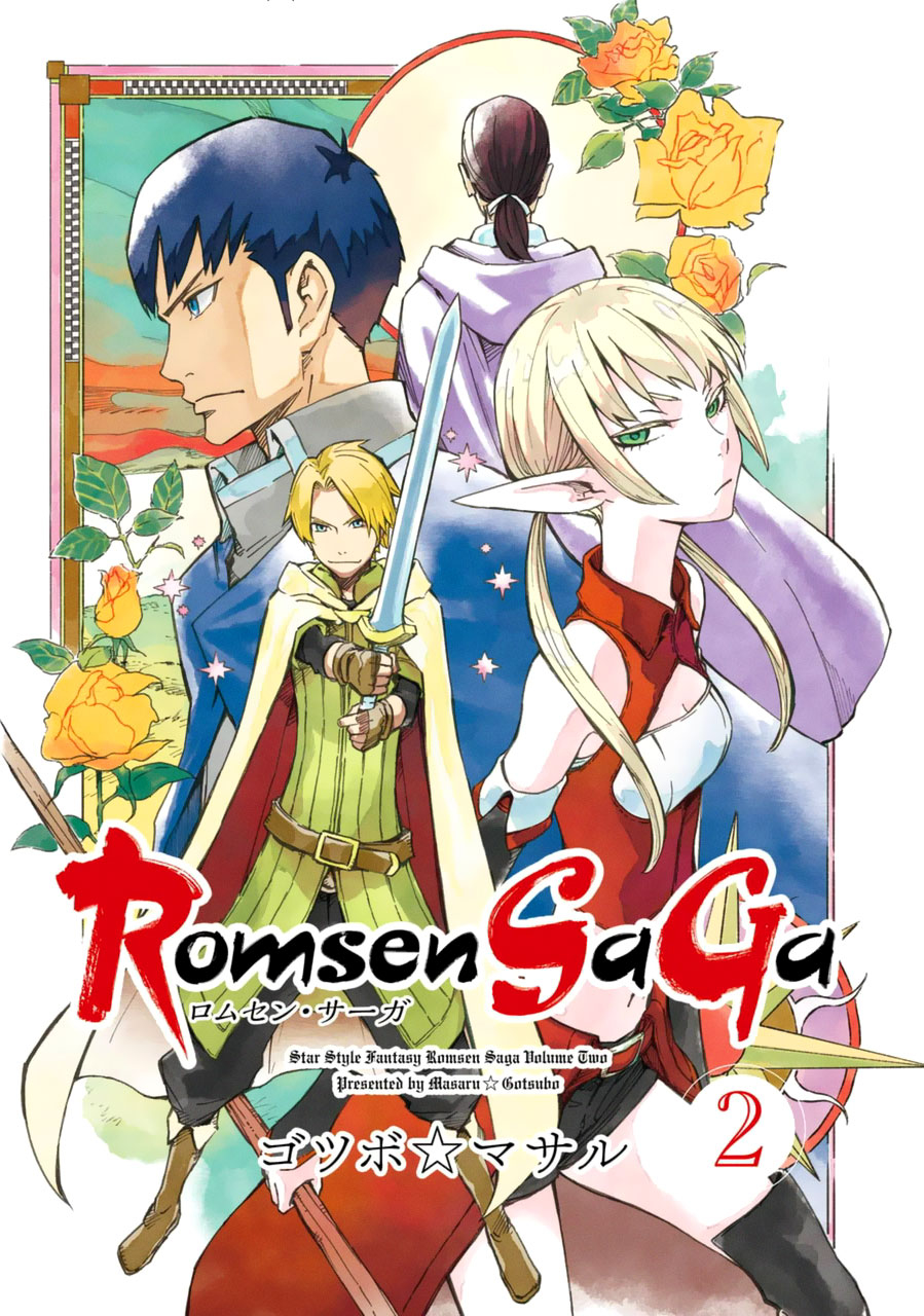 Romsen Saga Vol.2 Ch.6