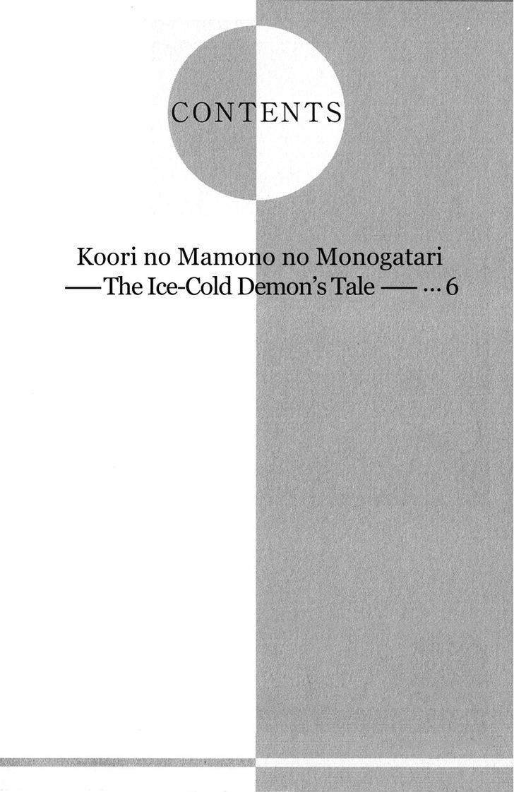 Koori no Mamono no Monogatari  v22 ch.1