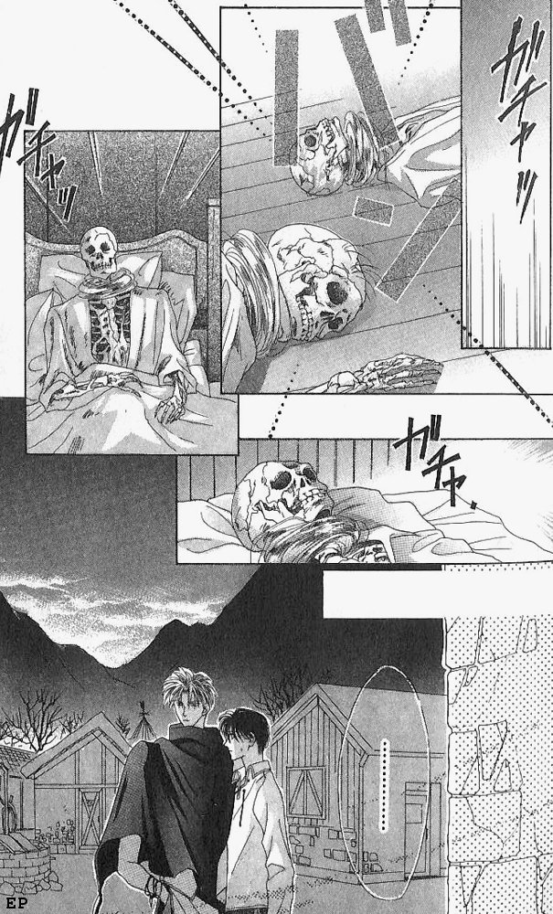 Koori no Mamono no Monogatari Vol.2 Ch.2.2