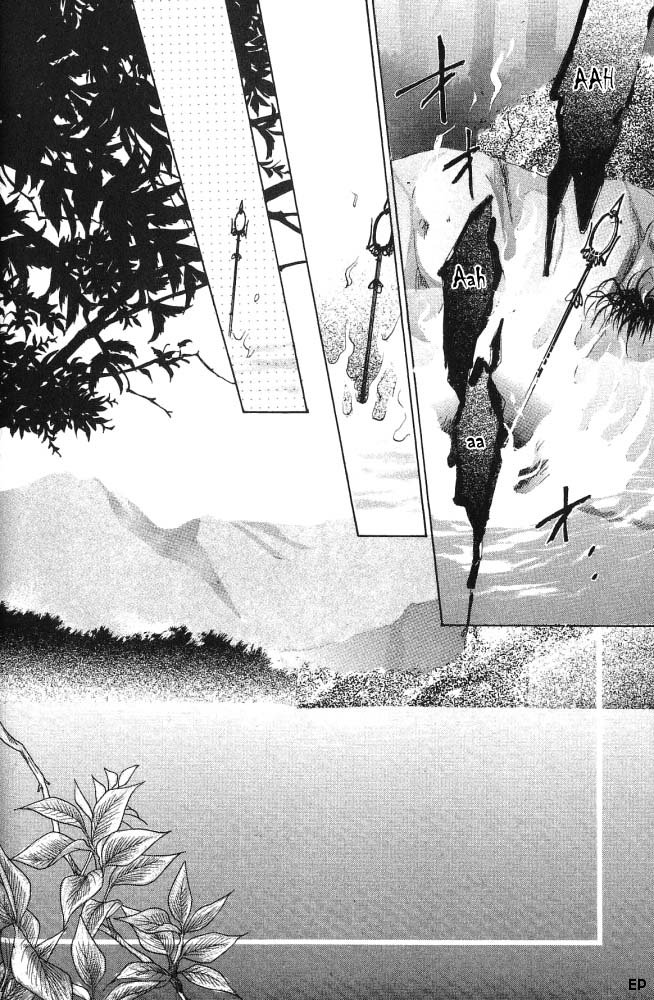 Koori no Mamono no Monogatari Vol.3 Ch.3.6