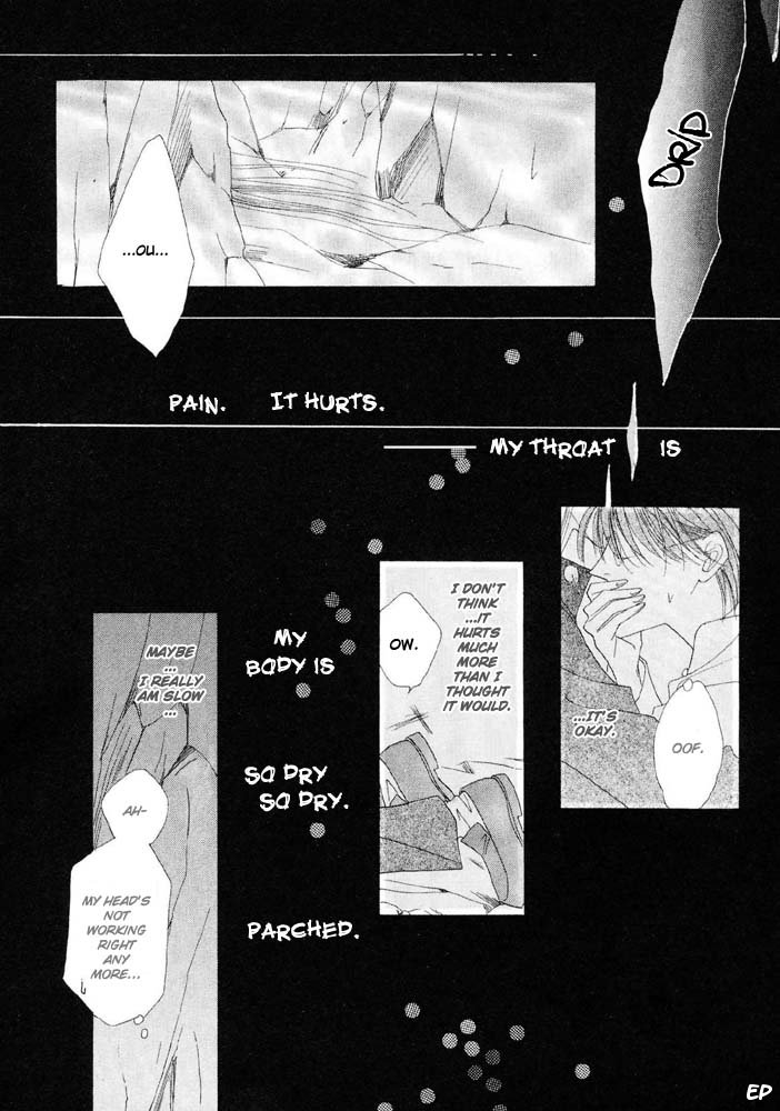 Koori no Mamono no Monogatari Vol.5 Ch.3