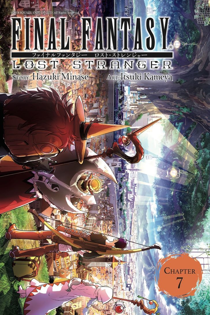 Final Fantasy: Lost Stranger 7