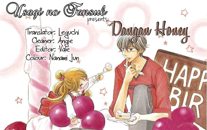 Dangan Honey Vol. 3 Ch. 11