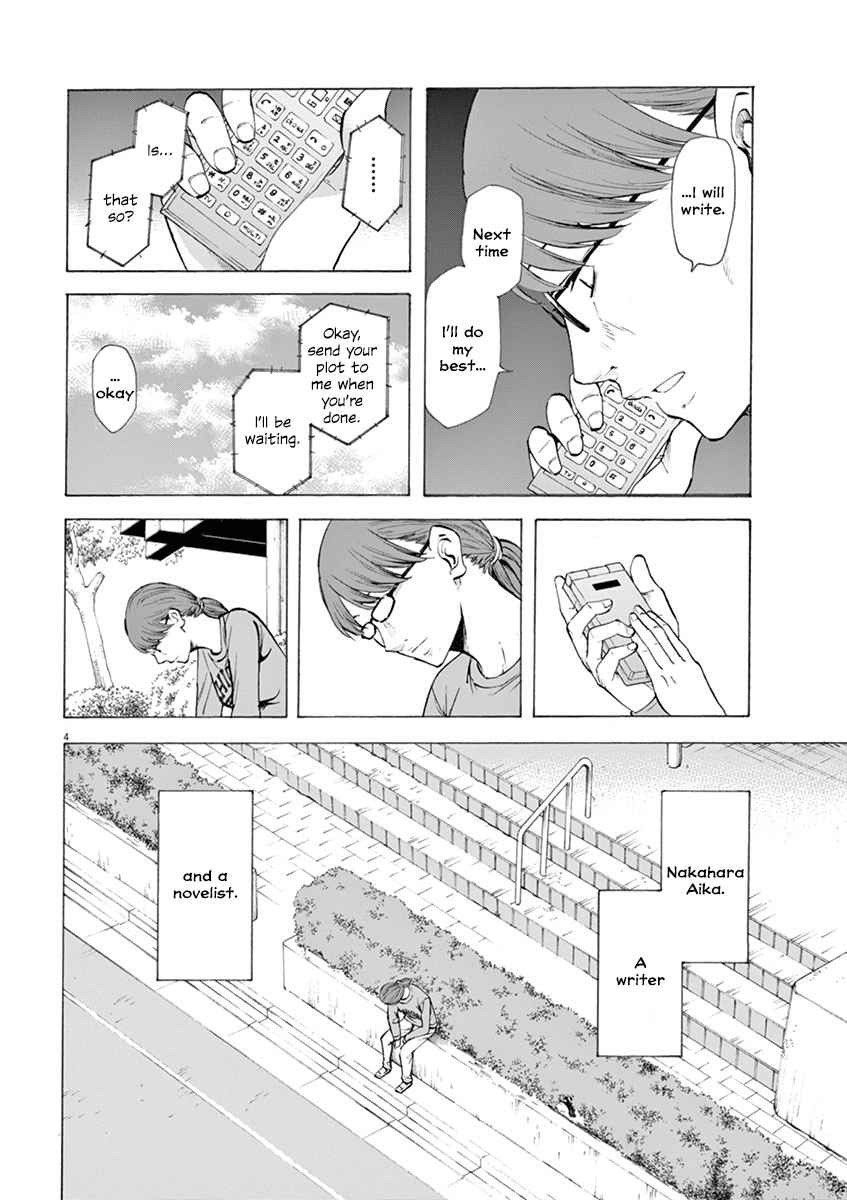 Hibiki - Shousetsuka ni Naru Houhou Vol.3 Ch.9