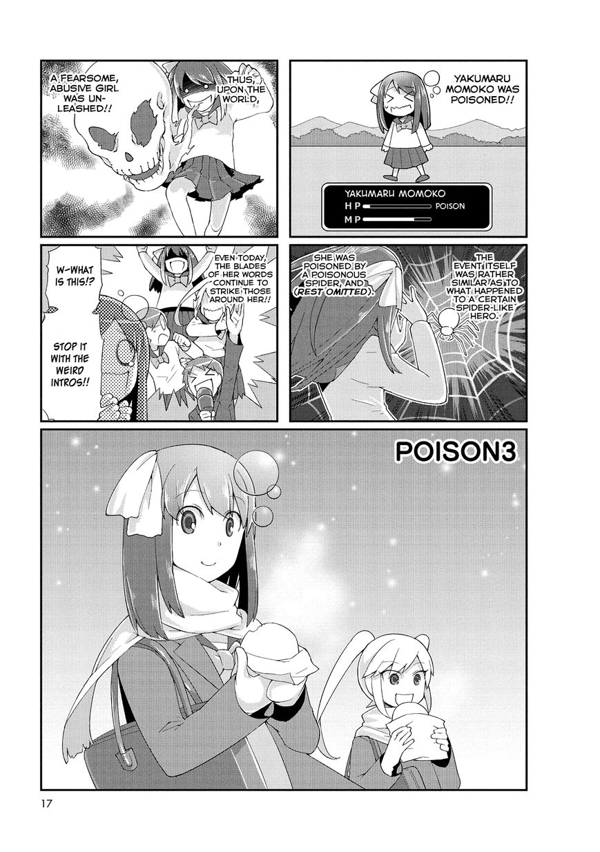 Poison Girl 3