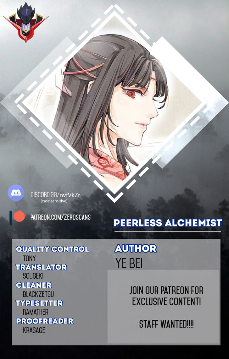 Peerless Alchemist 2