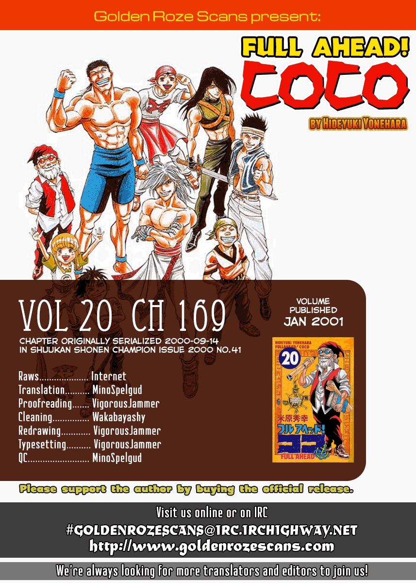 Full Ahead! Coco Vol.20 Ch.169