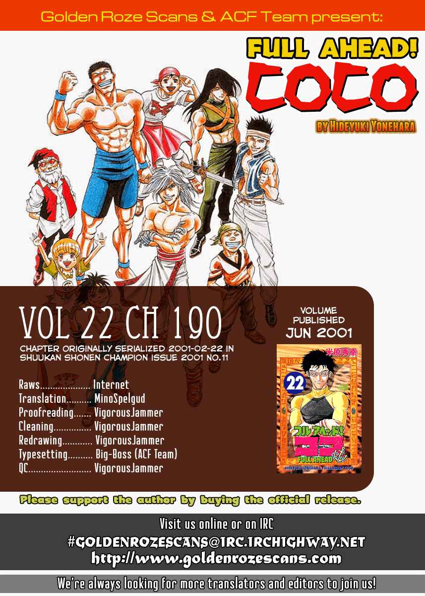 Full Ahead! Coco Vol.22 Ch.190