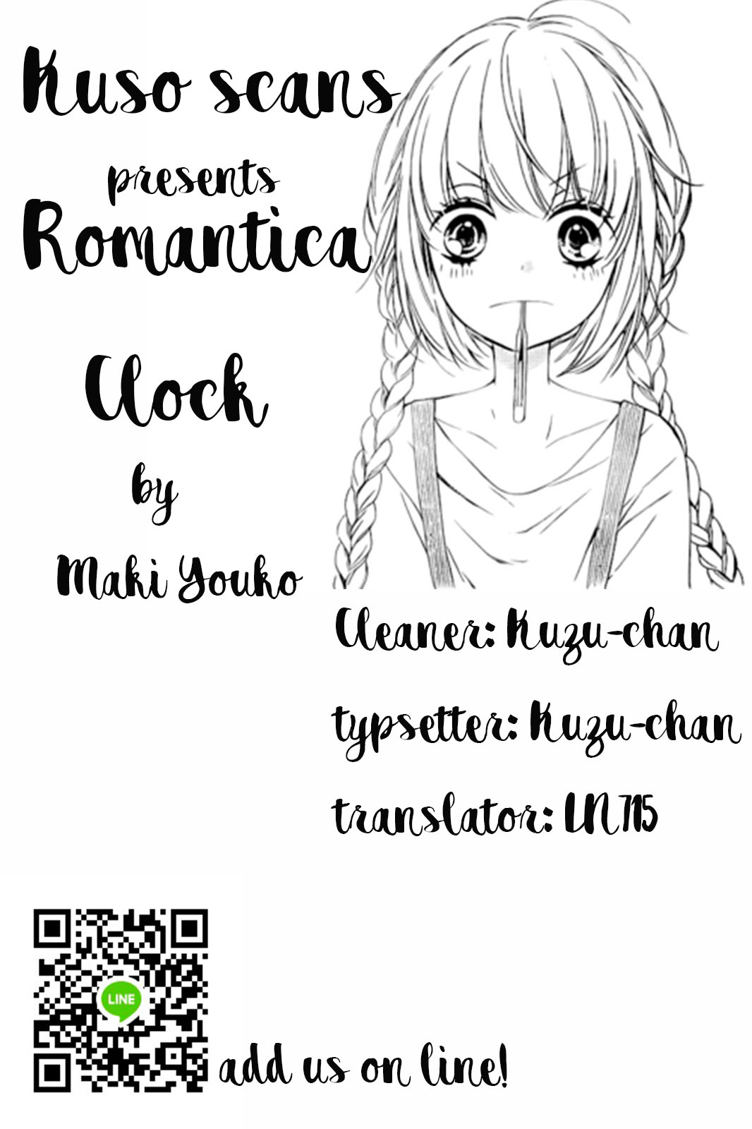 Romantica Clock Vol. 4 Ch. 16