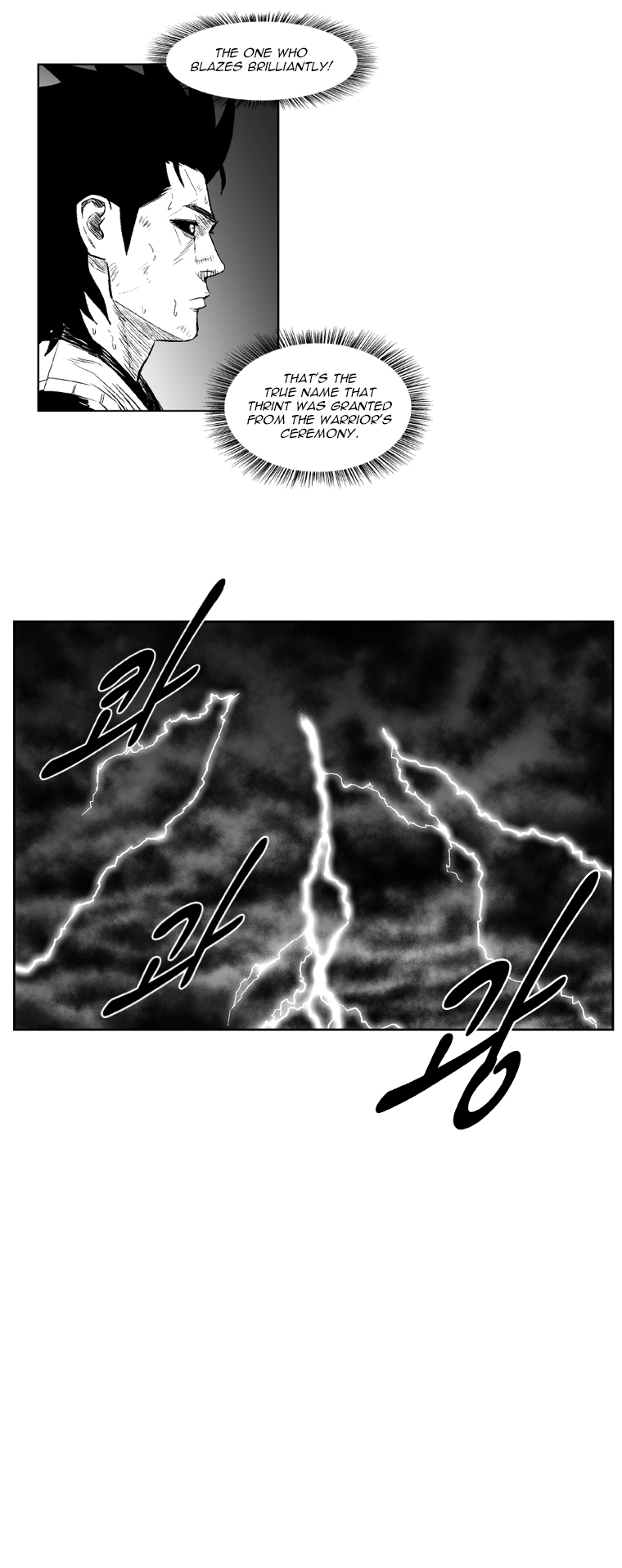 Red Storm Ch.264