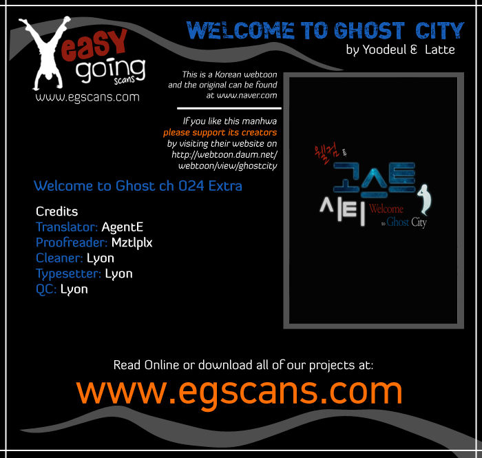 Welcome to Ghost City 24.5